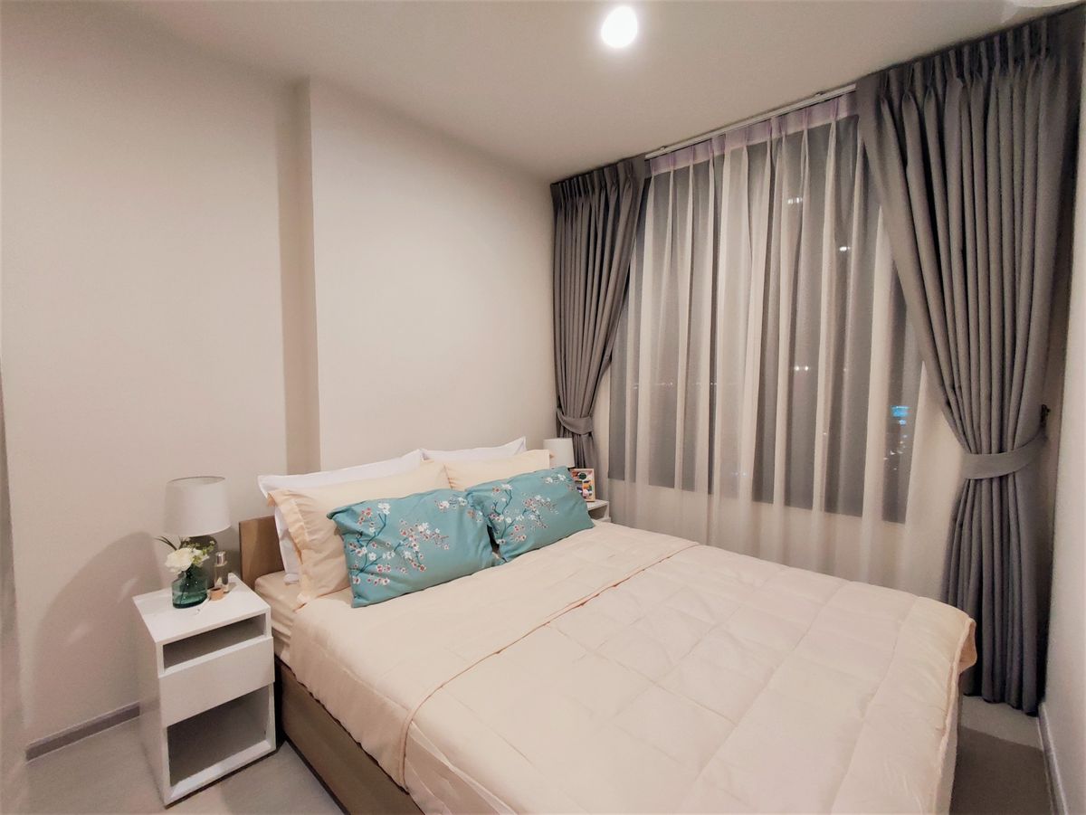 นิว โนเบิล แจ้งวัฒนะ 🌟PN-00003021🌟