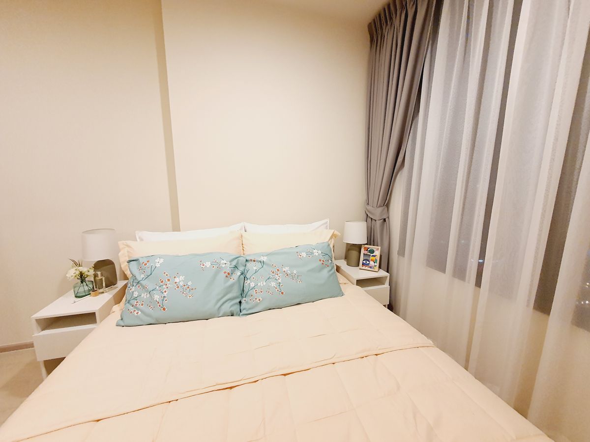 นิว โนเบิล แจ้งวัฒนะ 🌟PN-00003021🌟