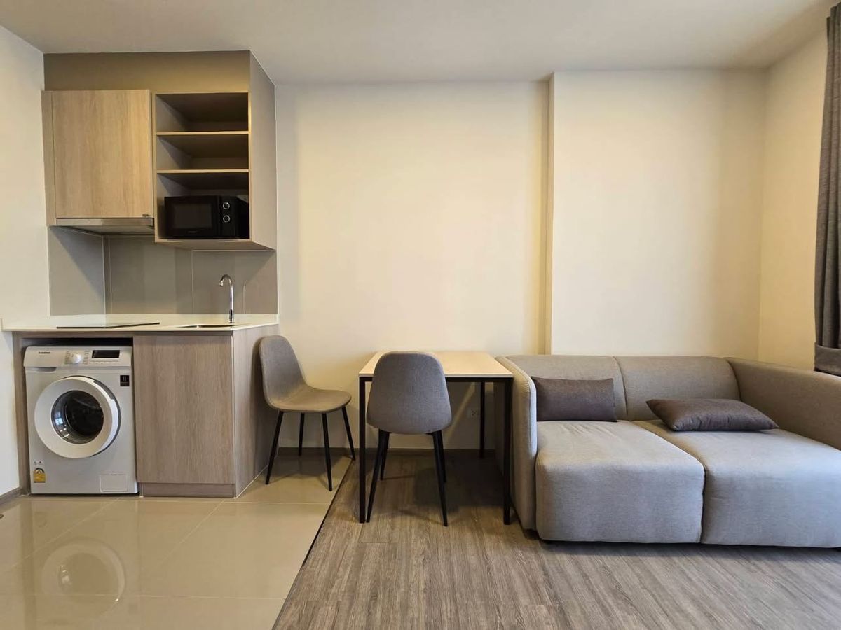 เนีย บาย แสนสิริ 🌟PN-00006747🌟