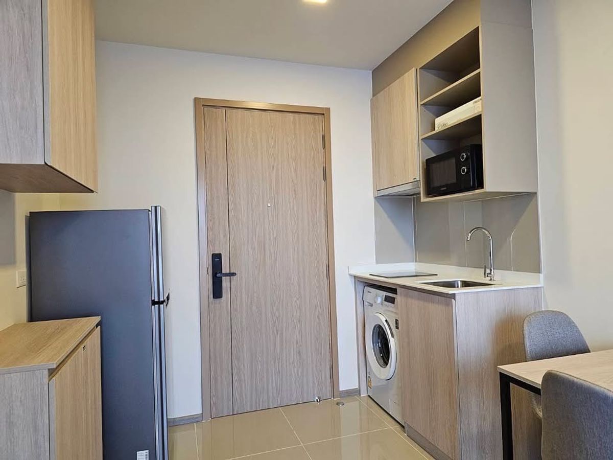 เนีย บาย แสนสิริ 🌟PN-00006747🌟