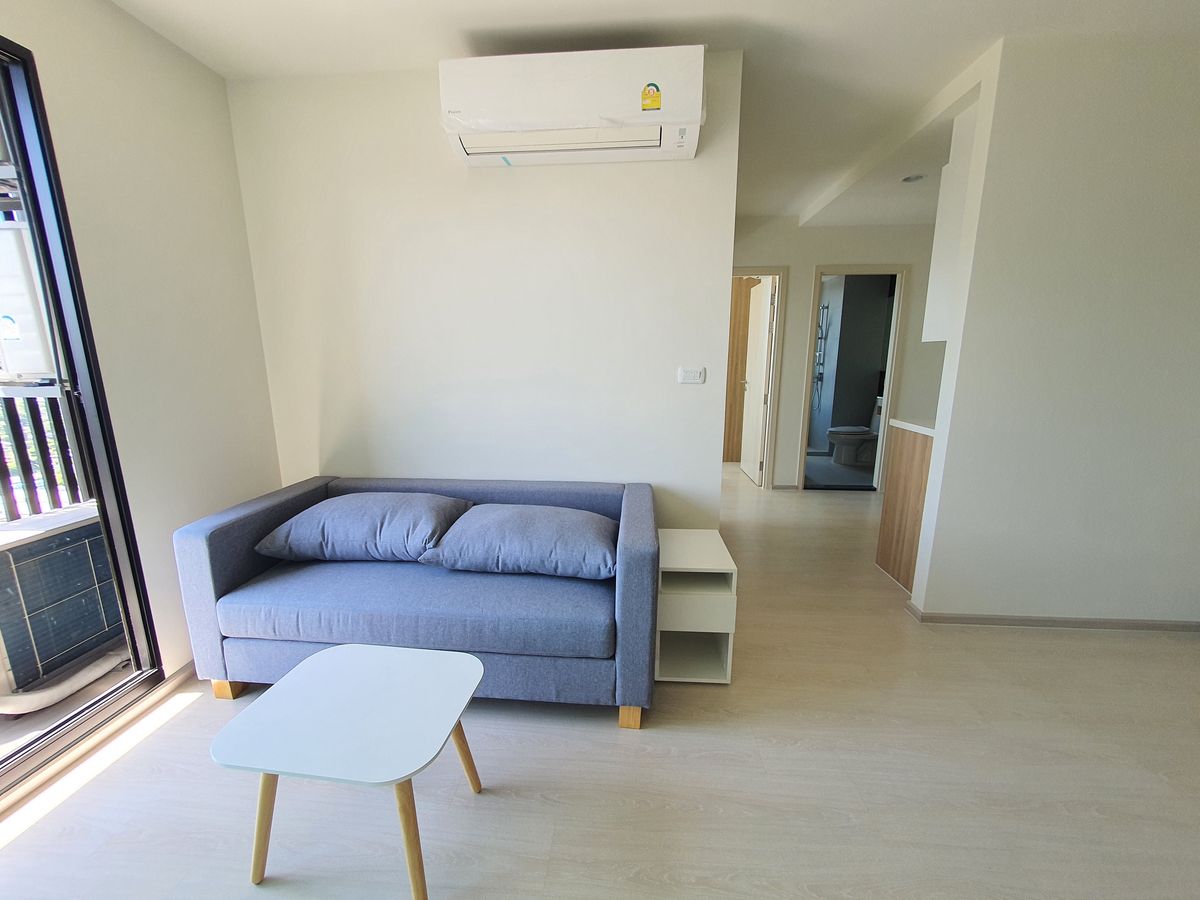 นิว โนเบิล แจ้งวัฒนะ 🌟PN-00005042🌟