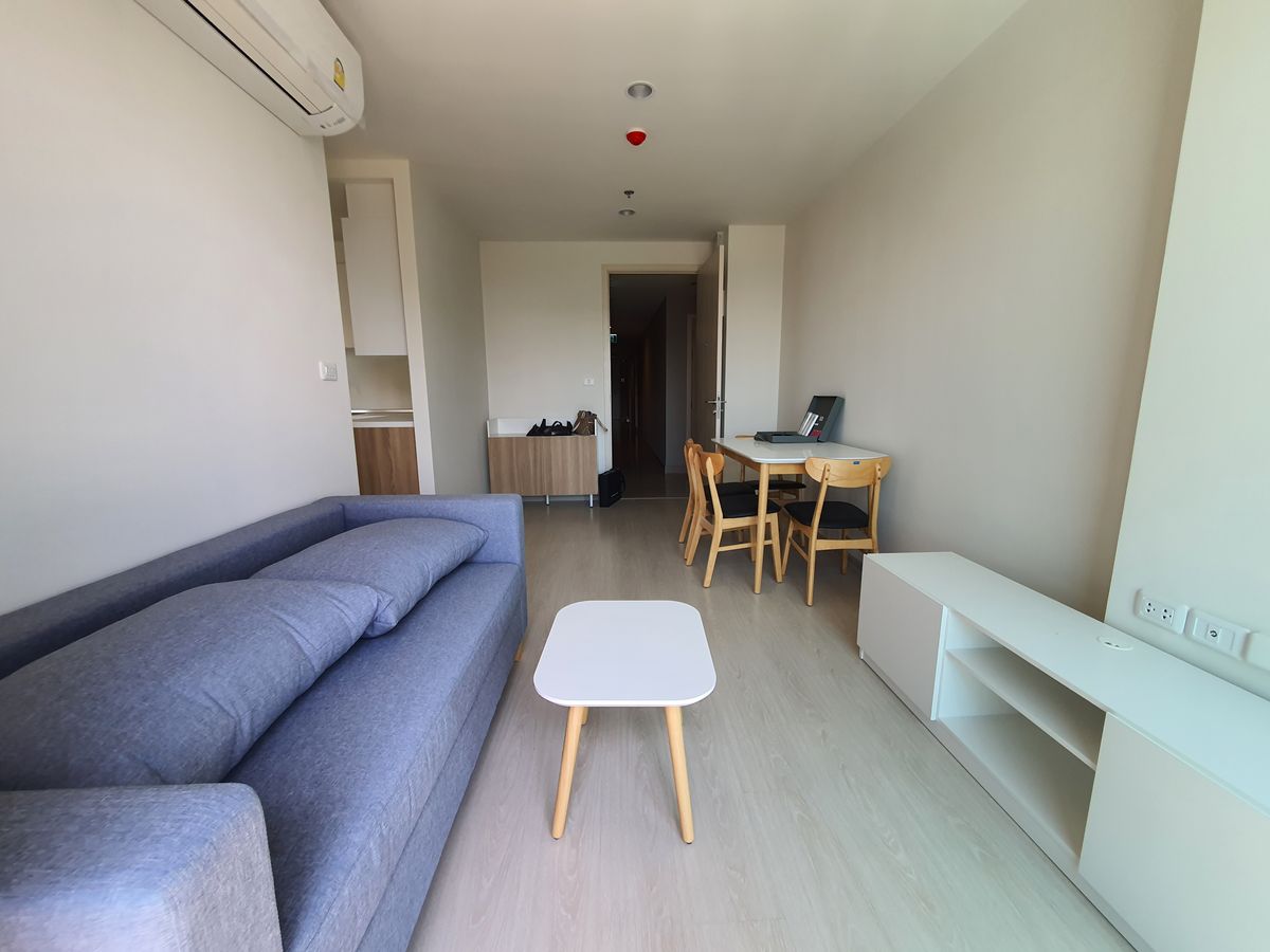 นิว โนเบิล แจ้งวัฒนะ 🌟PN-00005042🌟