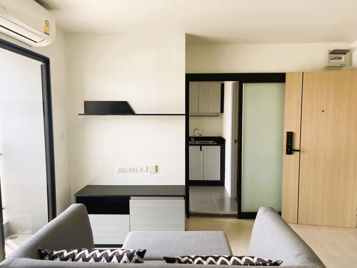 ไรส์ พระราม 9 🌟PN-00005095🌟