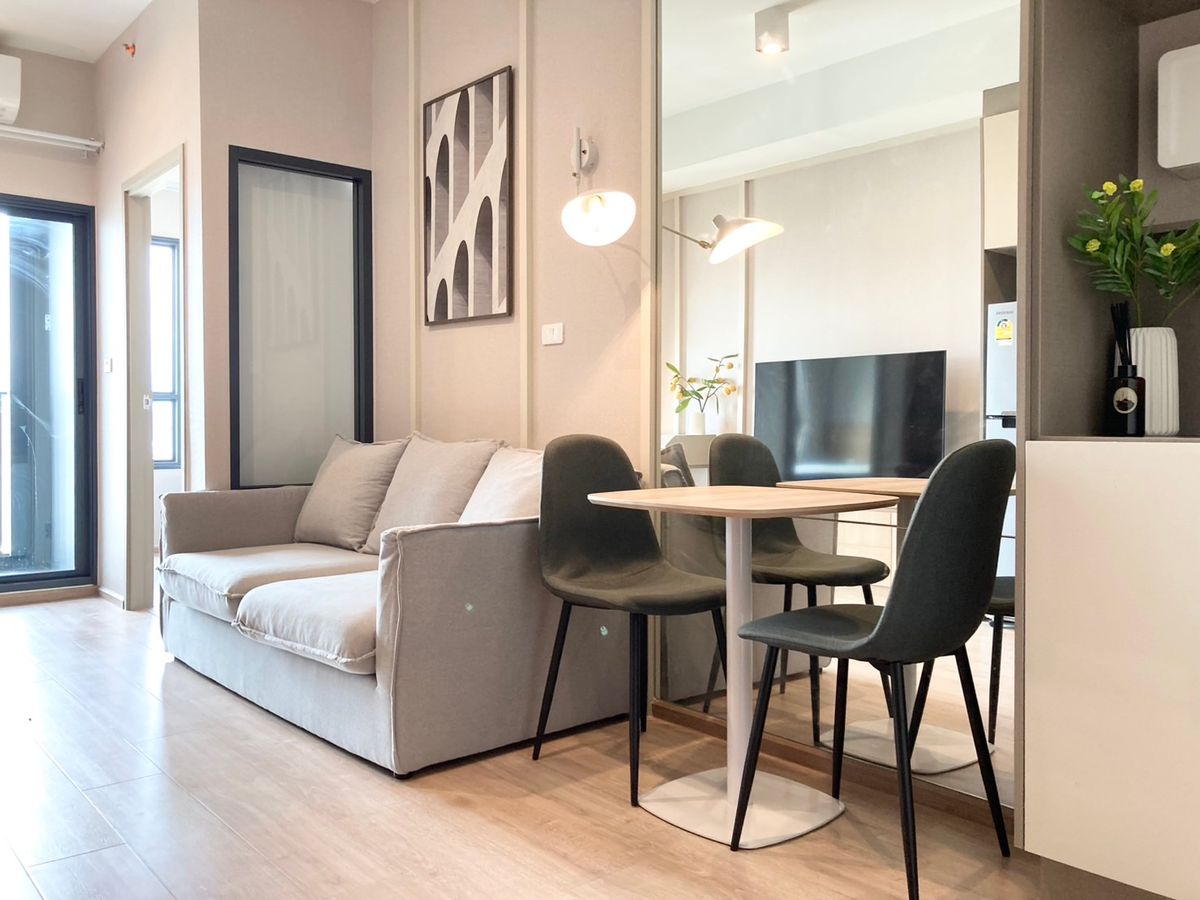 ไอดีโอ พระราม 9 - อโศก 🌟PN-00005909🌟