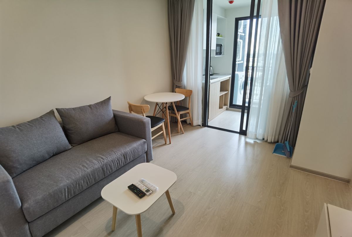 นิว โนเบิล แจ้งวัฒนะ 🌟PN-00002079🌟