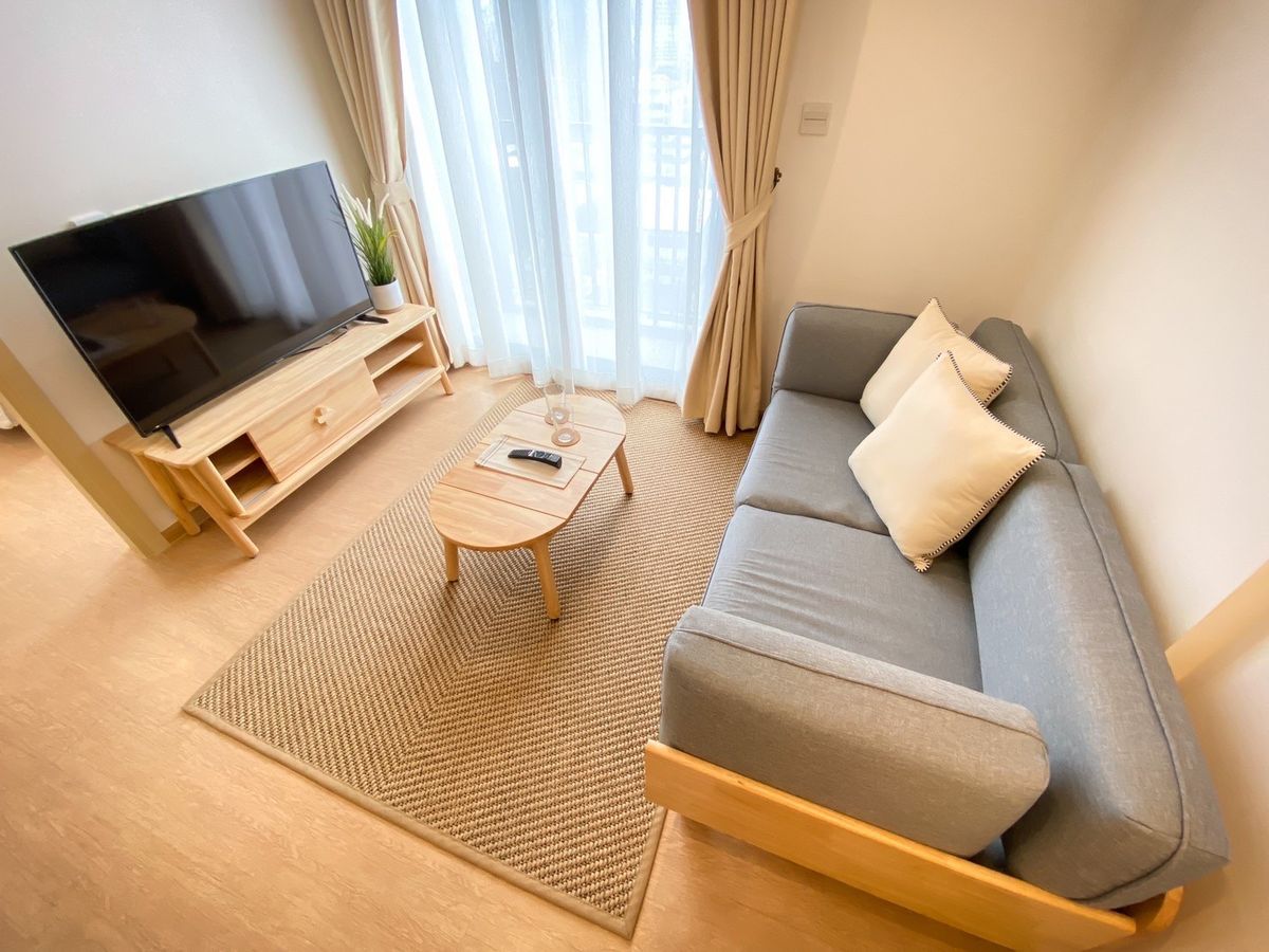 มารุ เอกมัย 2 🌟PN-00004226🌟