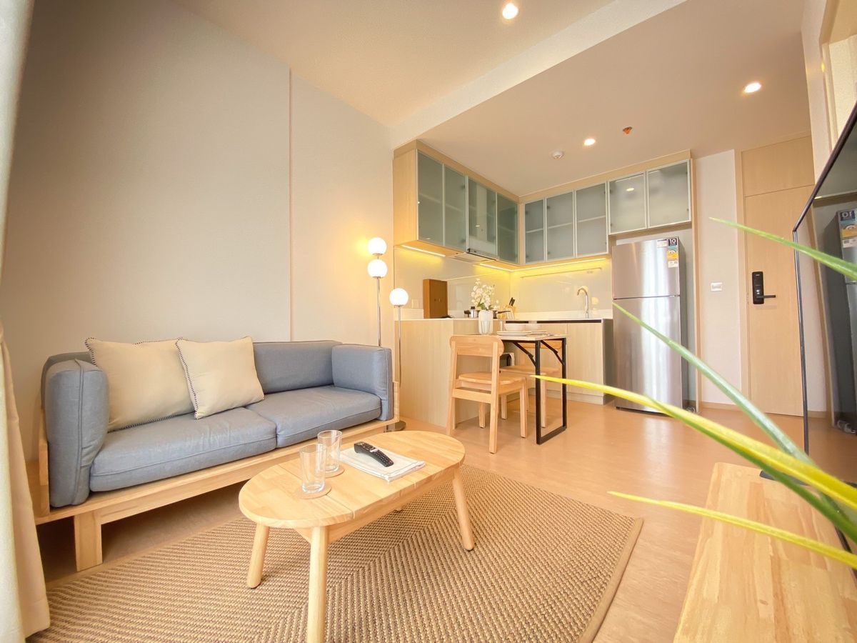 มารุ เอกมัย 2 🌟PN-00004226🌟