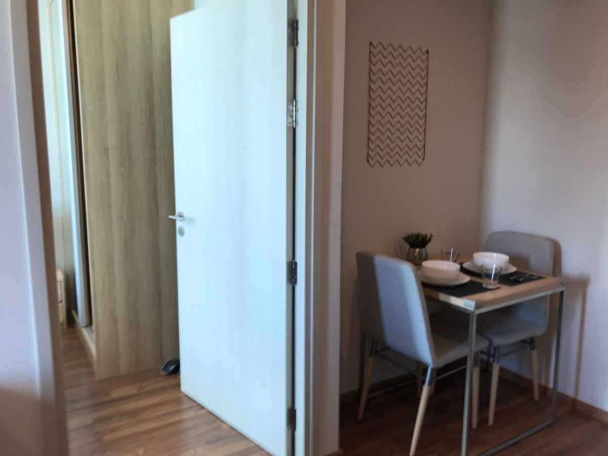 โนเบิล รีวอลฟ์ รัชดา 2 🌟PN-00000238🌟