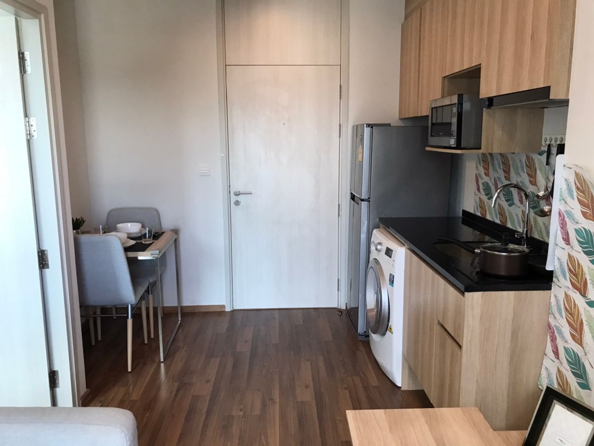 โนเบิล รีวอลฟ์ รัชดา 2 🌟PN-00000238🌟