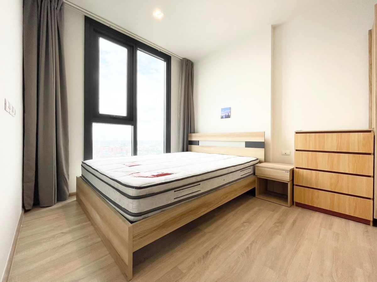 เดอะ เบส การ์เดน พระราม 9 🌟PN-00006181🌟