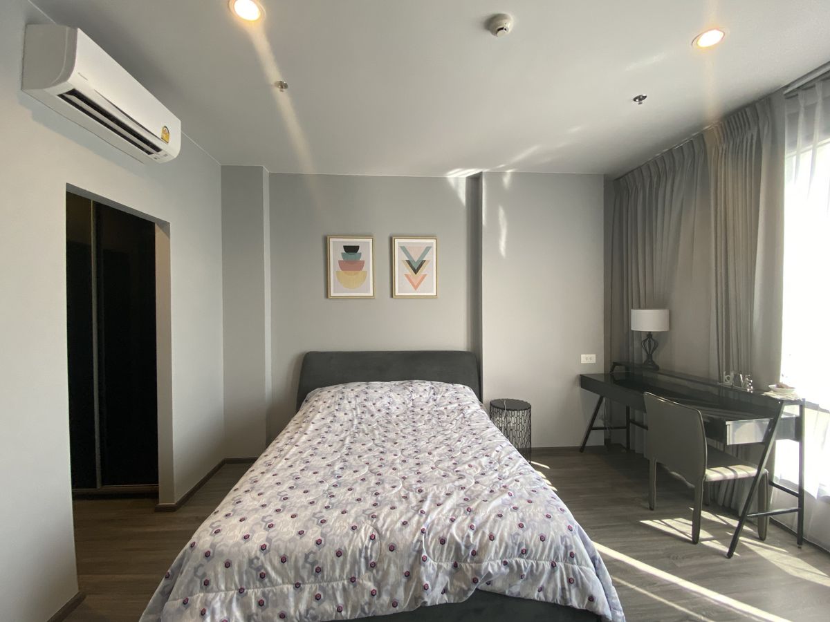 ไอดีโอ โมบิ รางน้ำ 🌟PN-00000680🌟