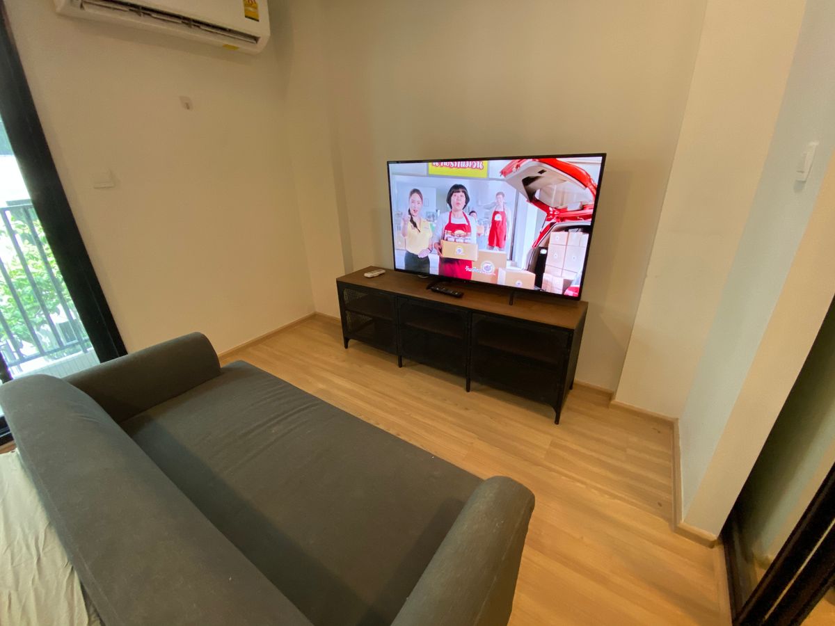 มาเอสโตร 07 อนุสาวรีย์ชัยฯ 🌟PN-00000727🌟