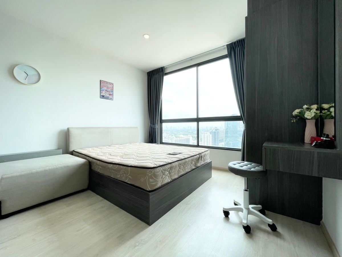 เอลลิโอ เดล เนสท์ อุดมสุข 🌟PN-00006793🌟