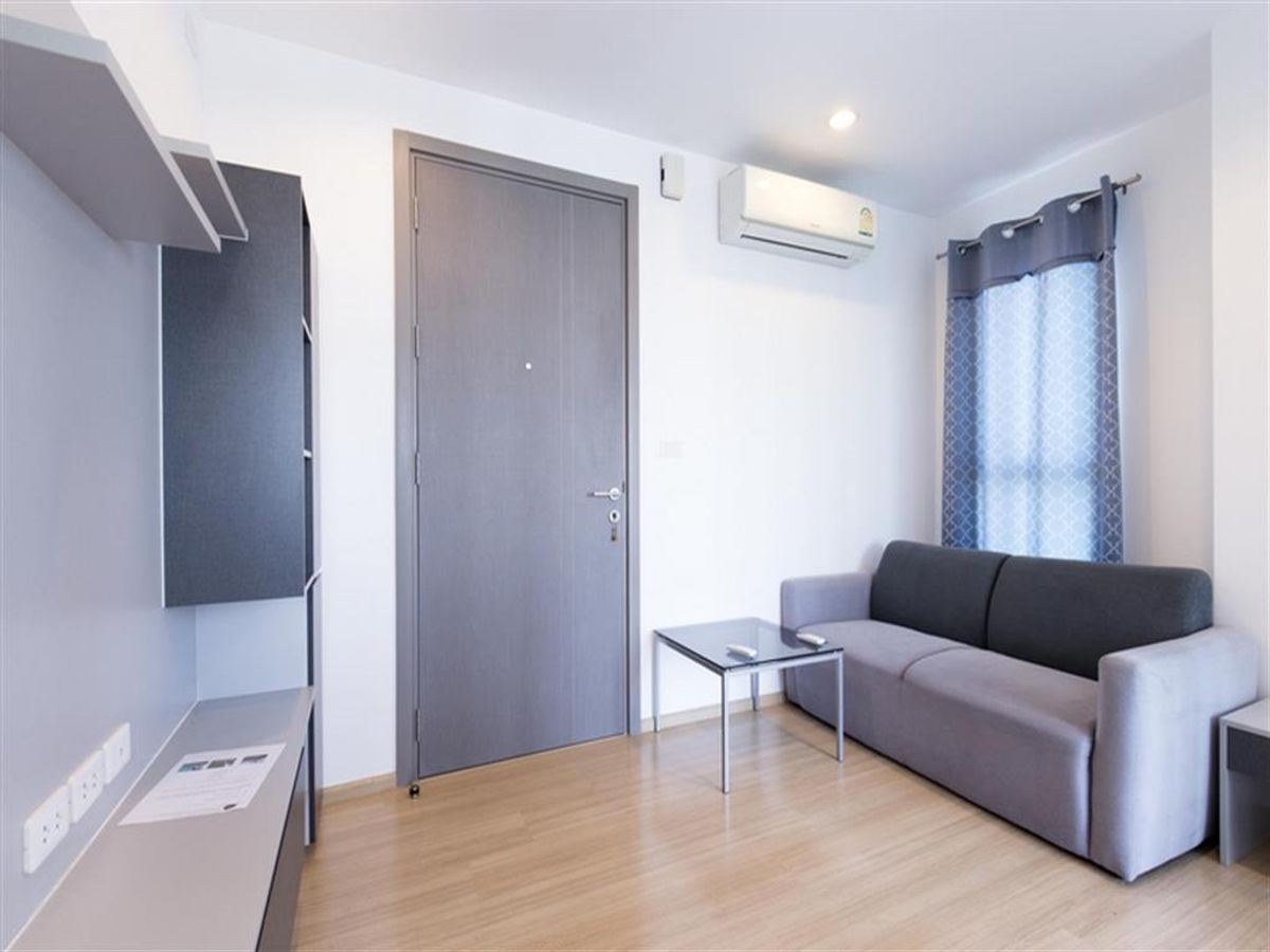 เดอะเบส พระราม 9 - รามคำแหง 🌟PN-00006832🌟