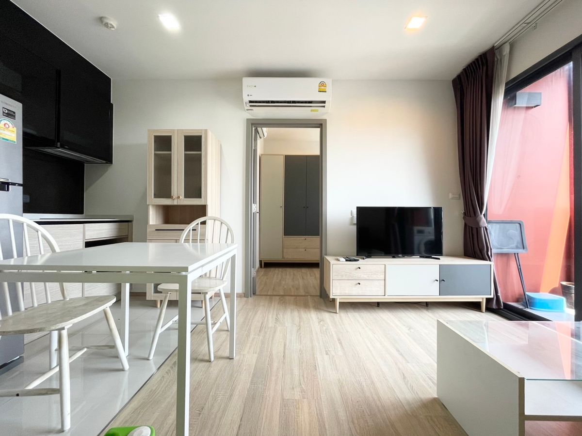 เดอะ เบส การ์เดน พระราม 9 🌟PN-00004794🌟