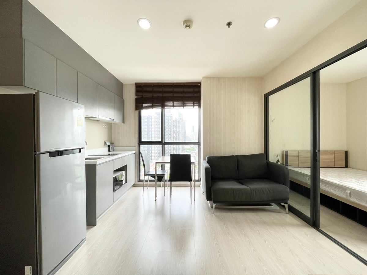 ริทึ่ม อโศก 2 🌟PN-00006719🌟