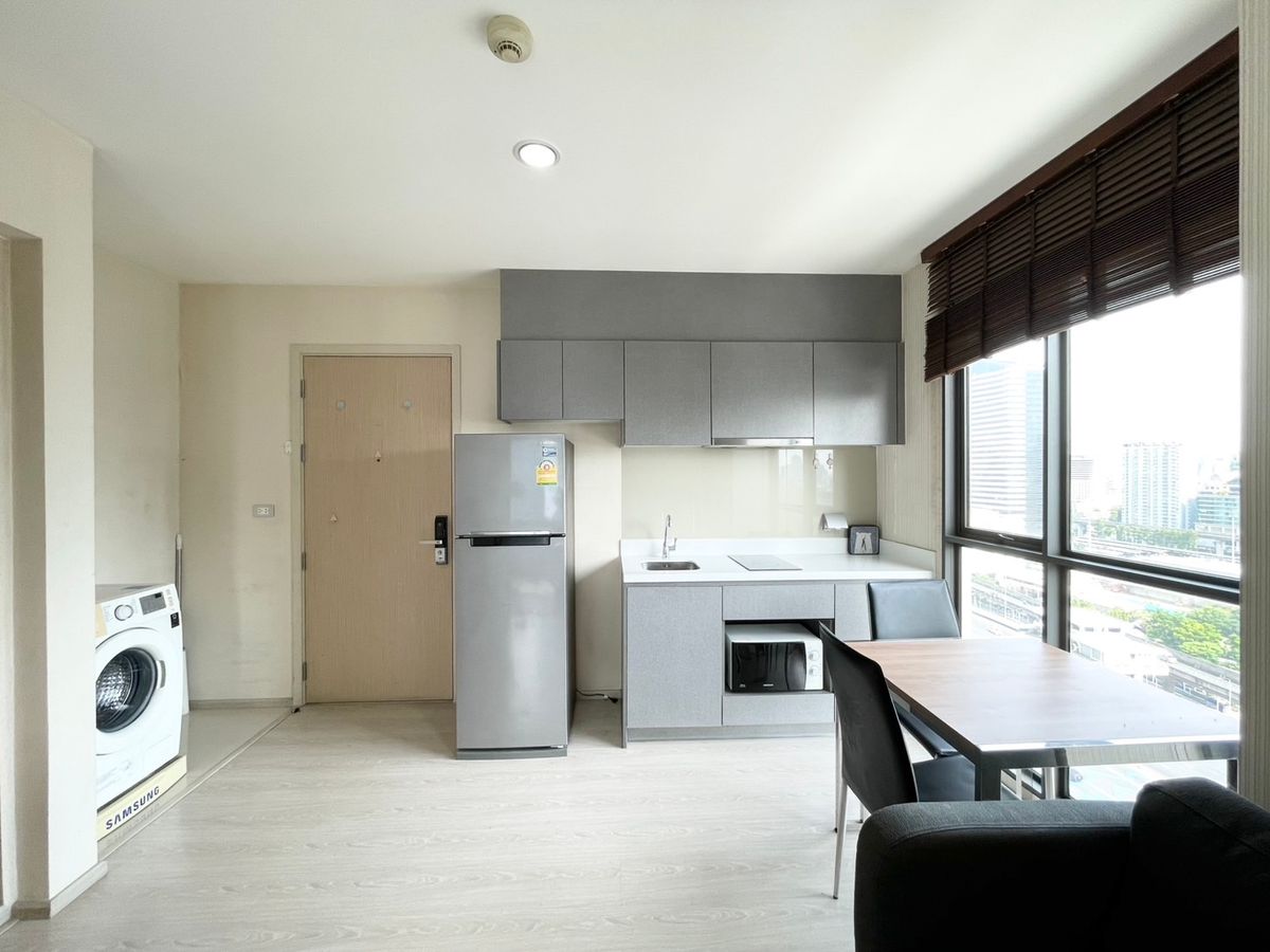 ริทึ่ม อโศก 2 🌟PN-00006719🌟