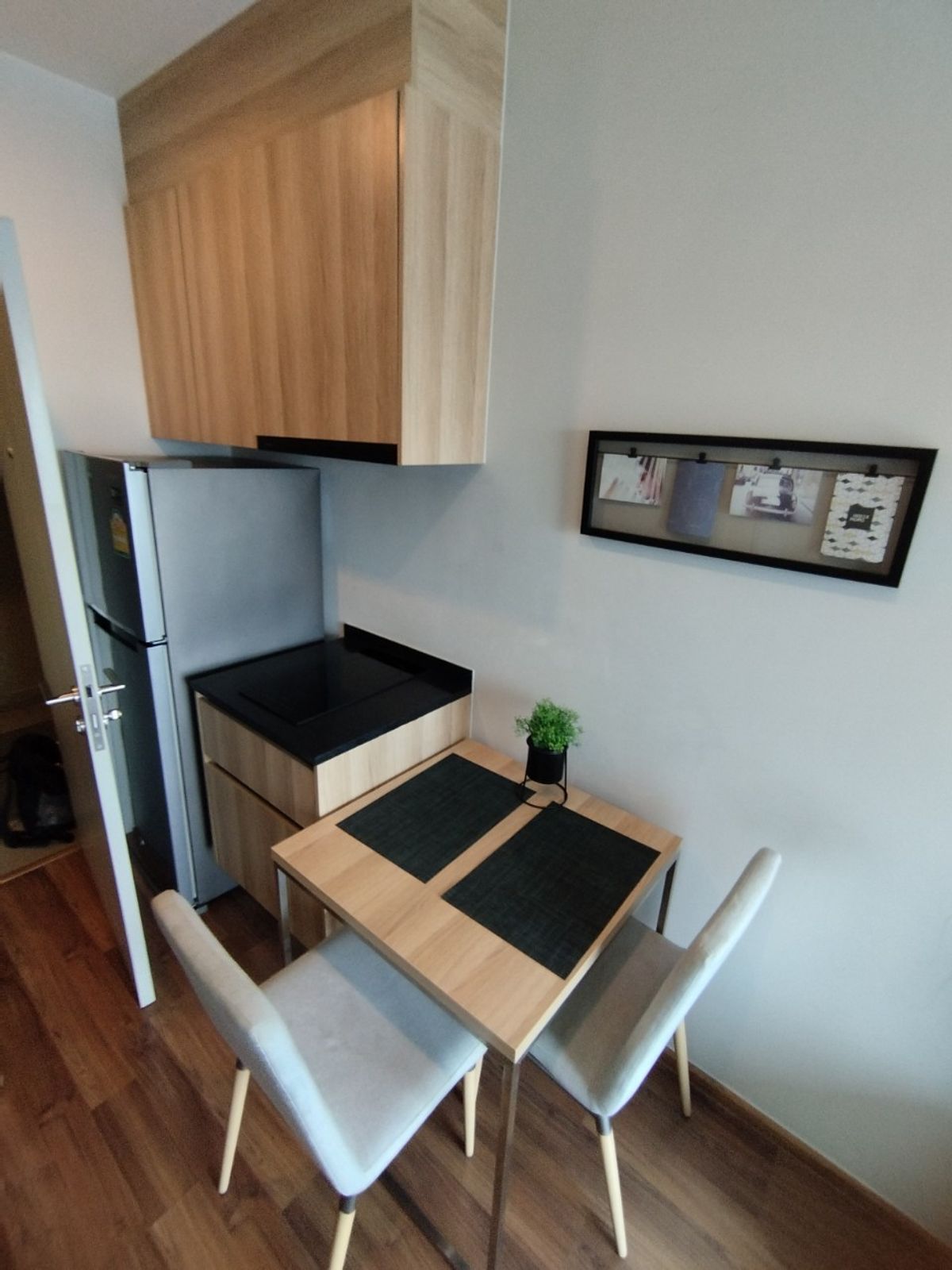 โนเบิล รีวอลฟ์ รัชดา 2 🌟PN-00000242🌟