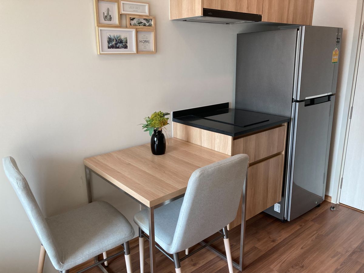 โนเบิล รีวอลฟ์ รัชดา 2 🌟PN-00001254🌟