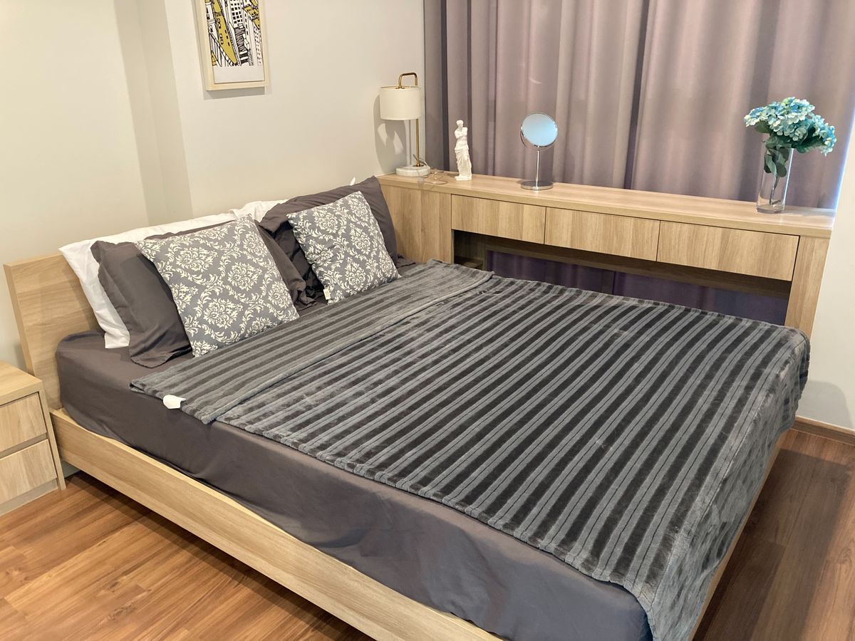 โนเบิล รีวอลฟ์ รัชดา 2 🌟PN-00001254🌟