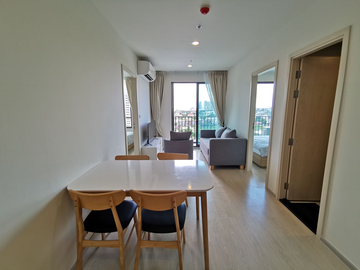 นิว โนเบิล แจ้งวัฒนะ 🌟PN-00003533🌟