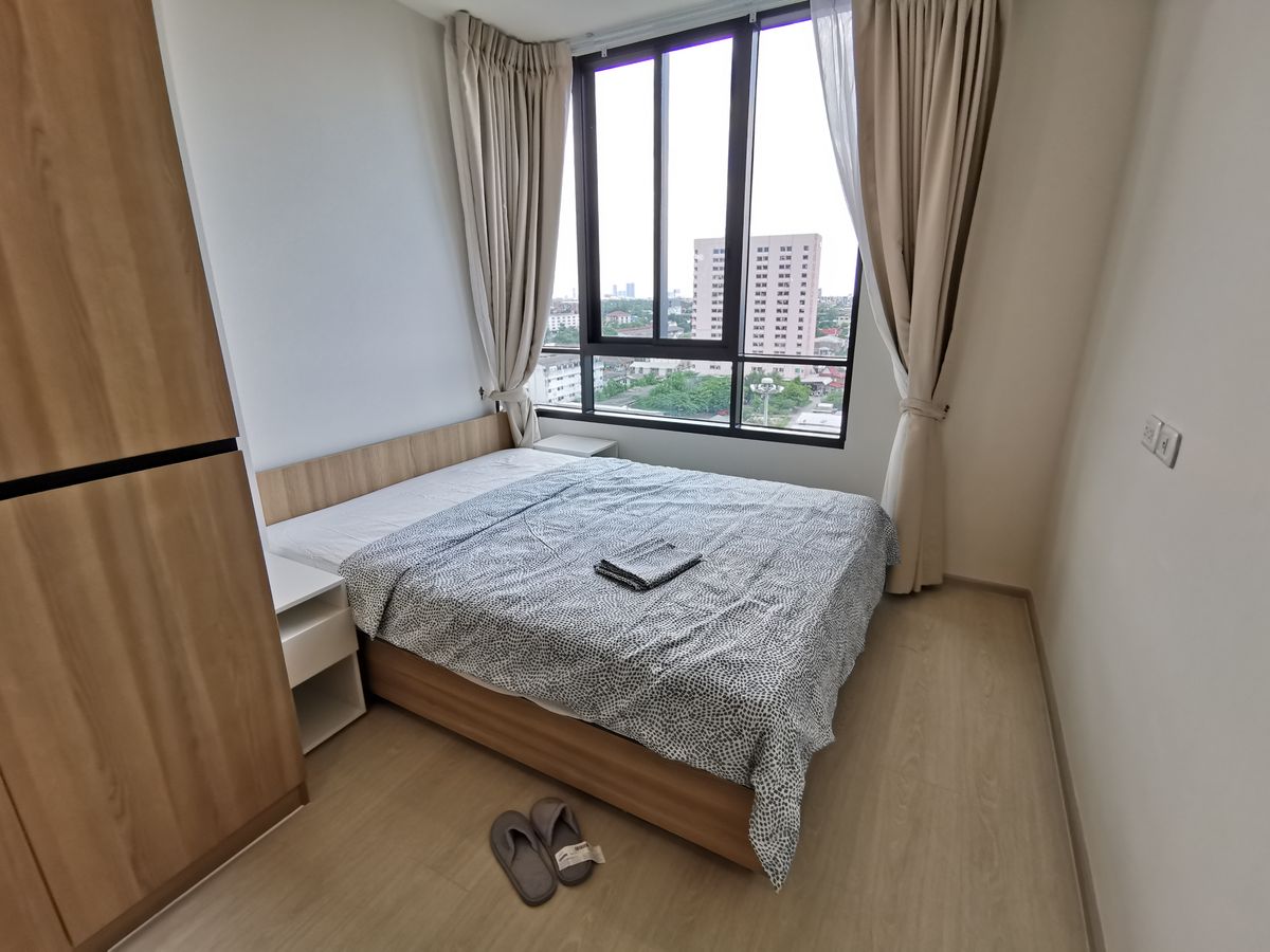 นิว โนเบิล แจ้งวัฒนะ 🌟PN-00003533🌟