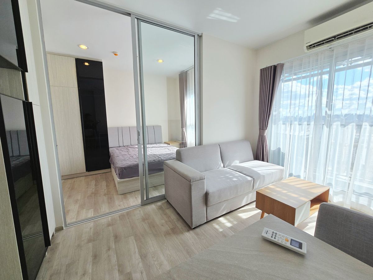 นิช โมโน รามคําแหง 🌟PN-00006756🌟