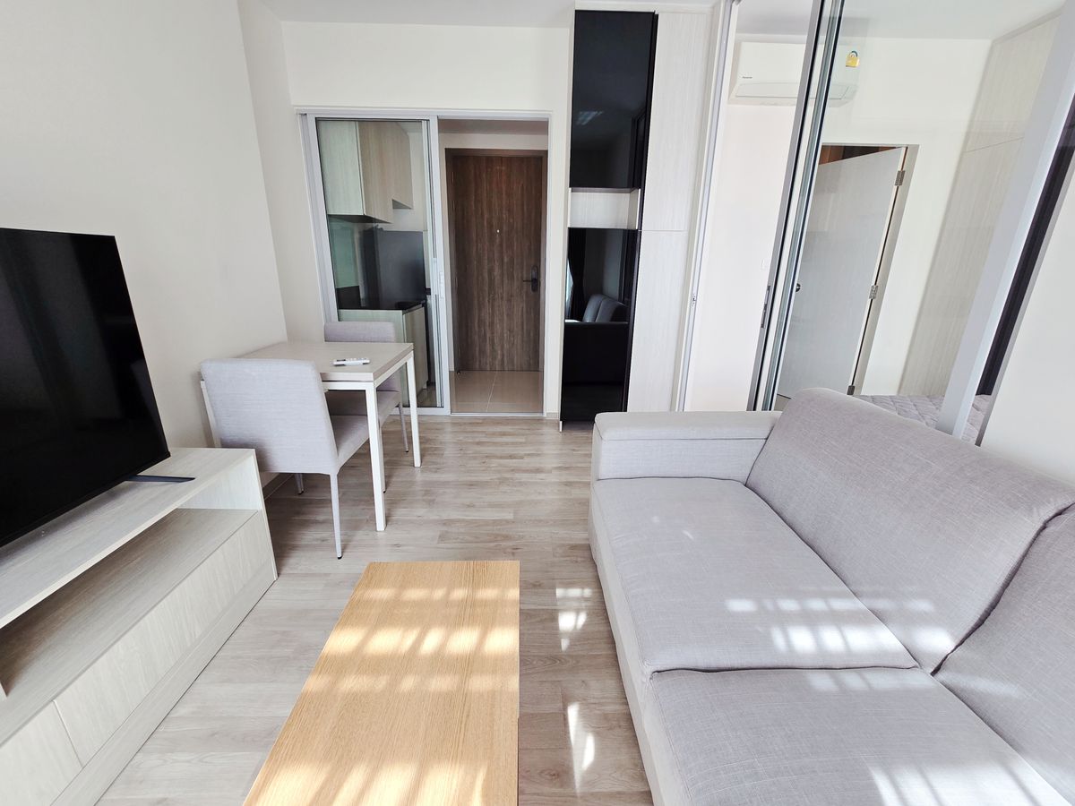 นิช โมโน รามคําแหง 🌟PN-00006756🌟