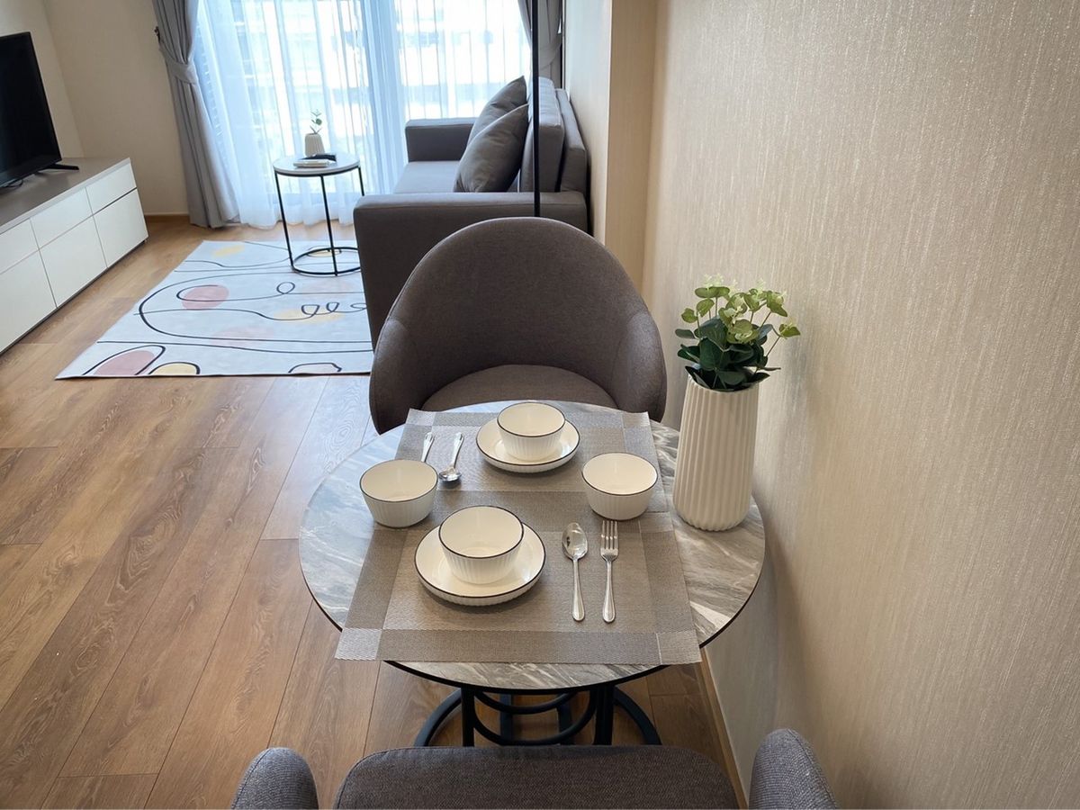 โนเบิล บี เทอร์ตี้ทรี 🌟PN-00000541🌟