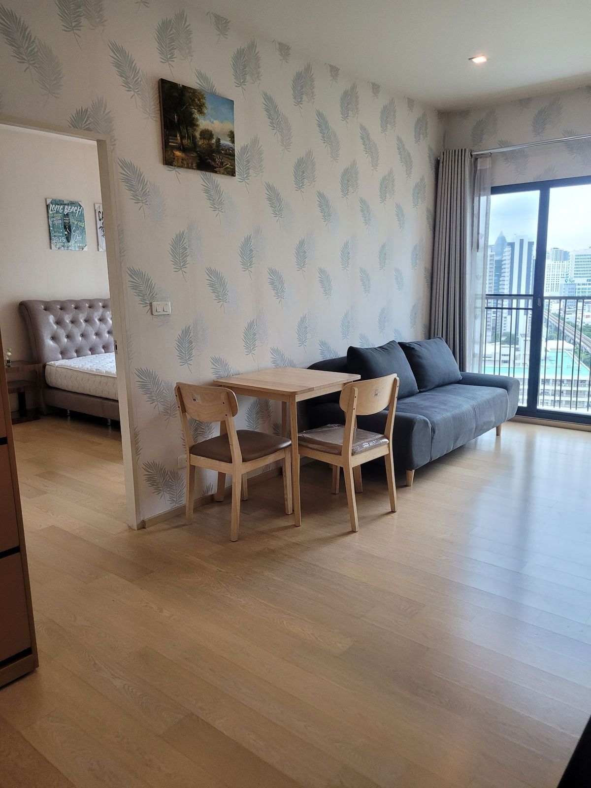 โนเบิล รีฟอร์ม 🌟PN-00006887🌟