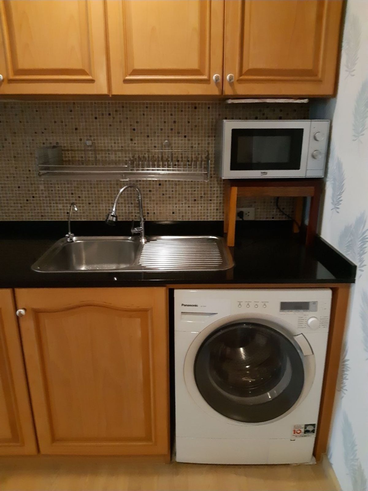 โนเบิล รีฟอร์ม 🌟PN-00006887🌟