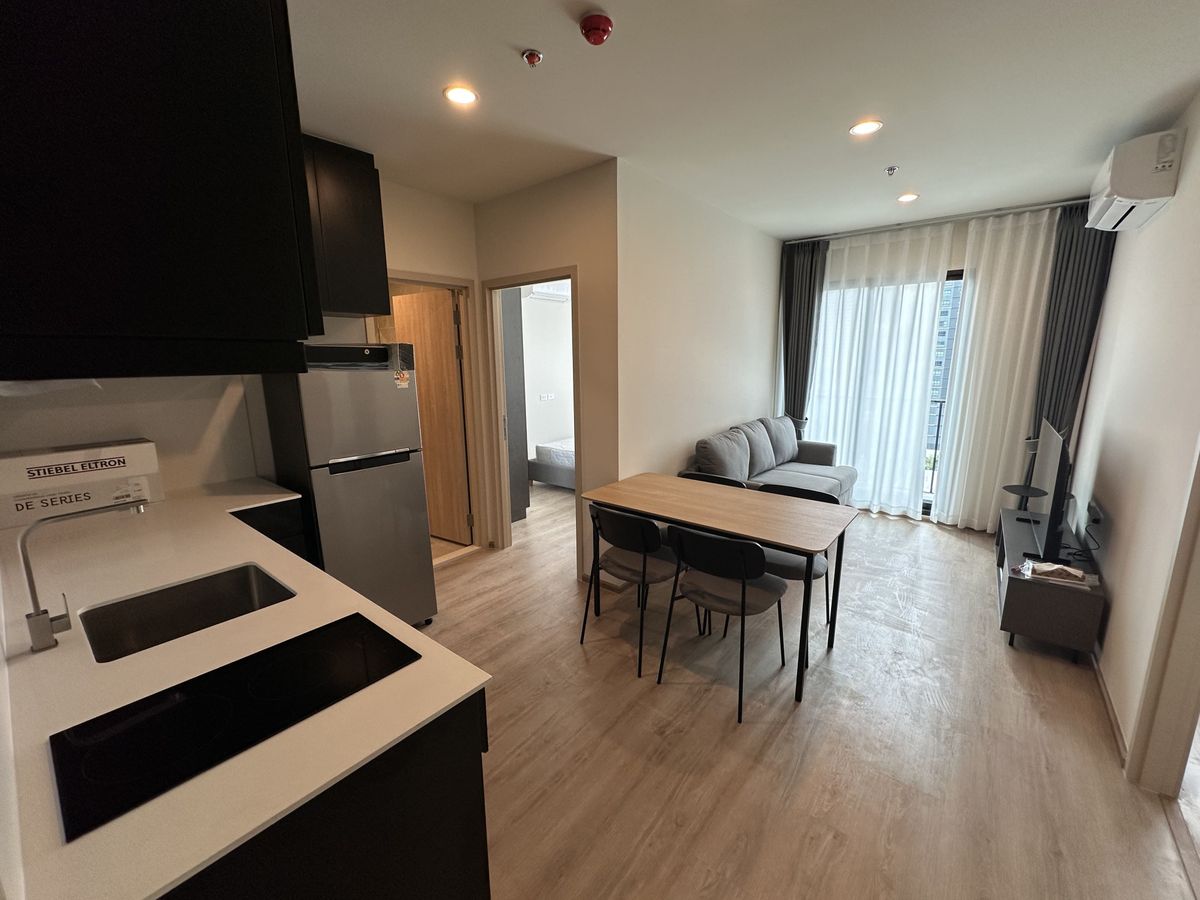 นิว ดิสทริค อาร์ 9 🌟PN-00006882🌟