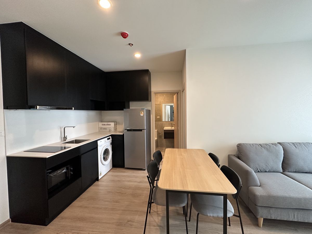 นิว ดิสทริค อาร์ 9 🌟PN-00006882🌟