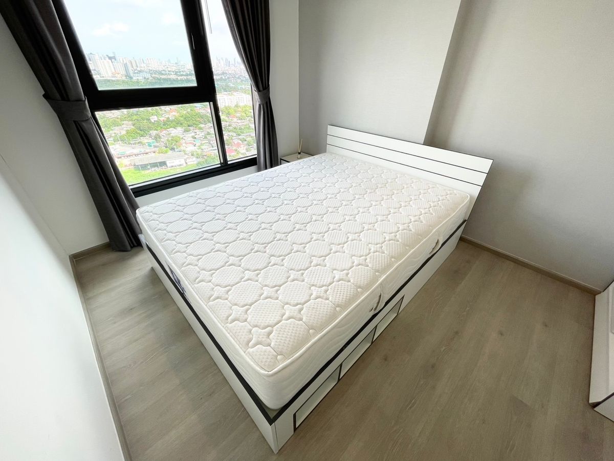 เดอะเบส เพชรเกษม 🌟PN-00001871🌟