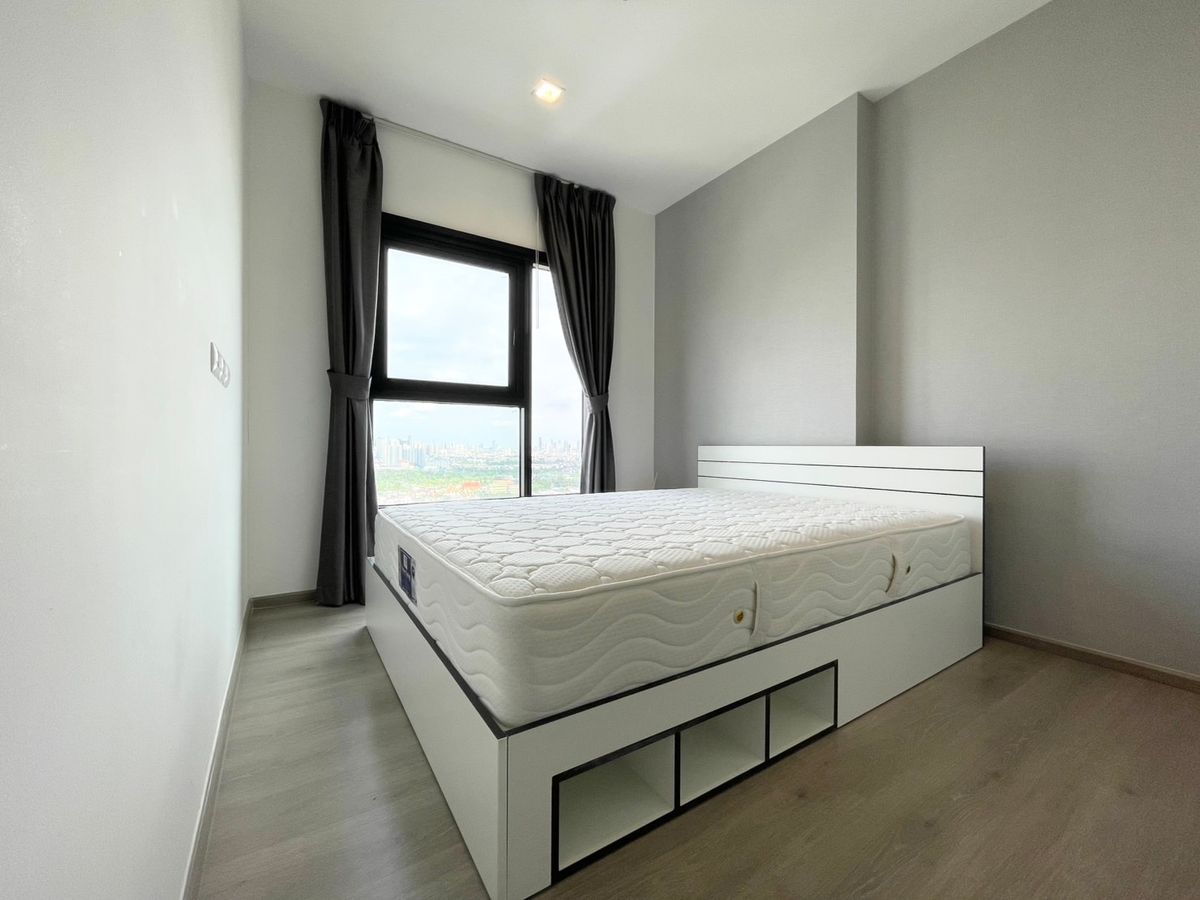 เดอะเบส เพชรเกษม 🌟PN-00001871🌟