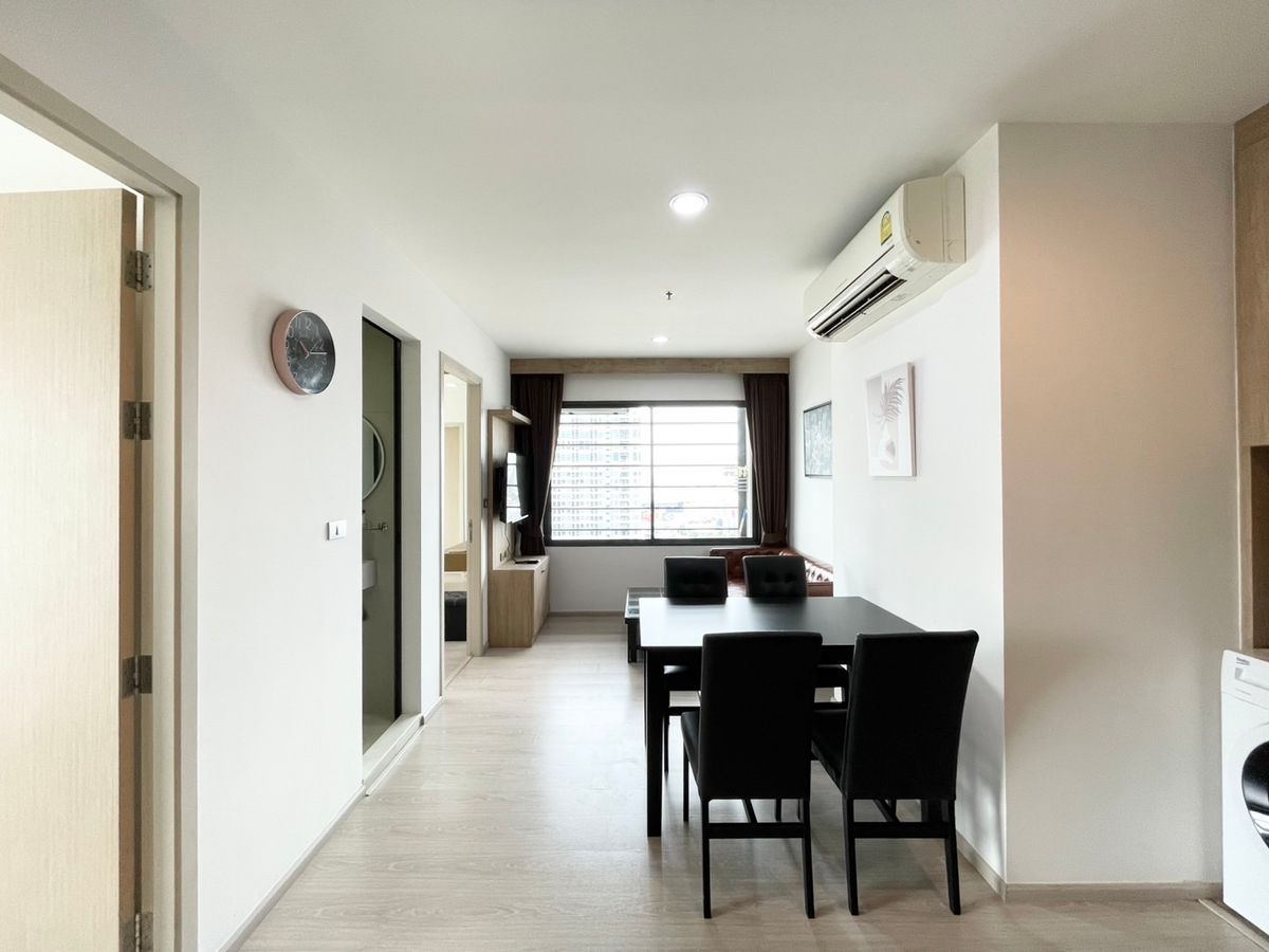 ริทึ่ม อโศก 2 🌟PN-00000021🌟