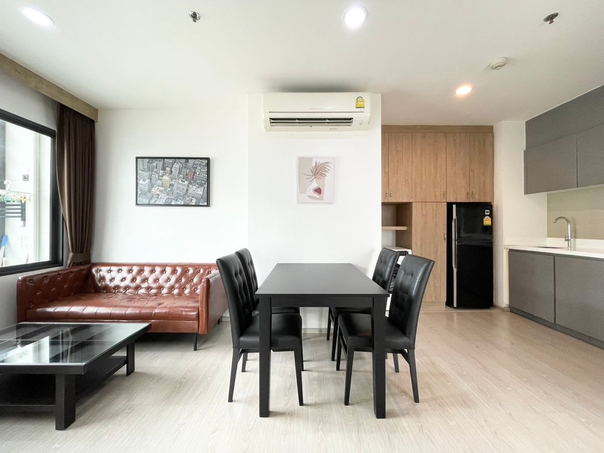 ริทึ่ม อโศก 2 🌟PN-00000021🌟