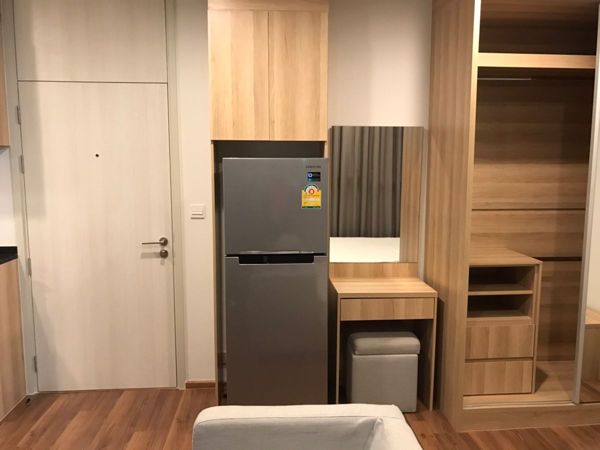 โนเบิล รีวอลฟ์ รัชดา 2 🌟PN-00000006🌟