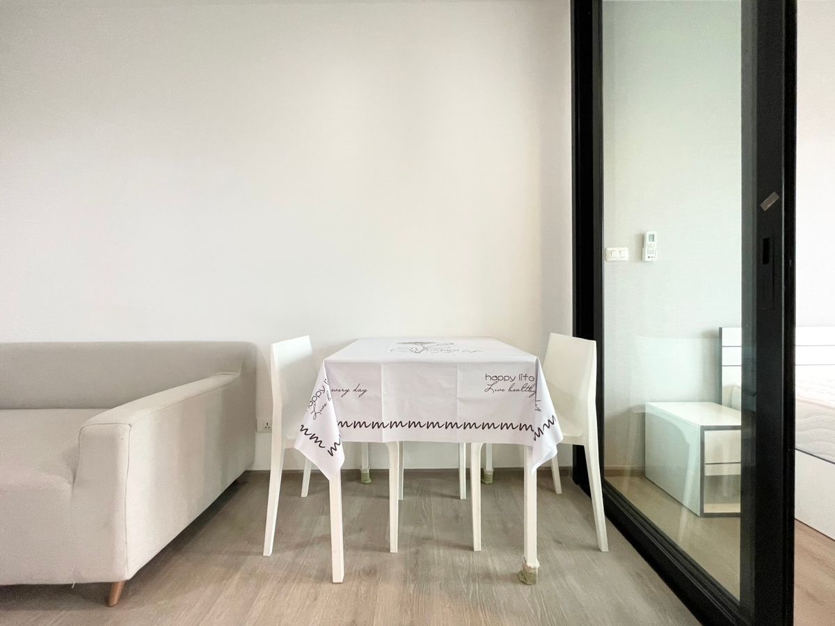 เดอะเบส เพชรเกษม 🌟PN-00003572🌟