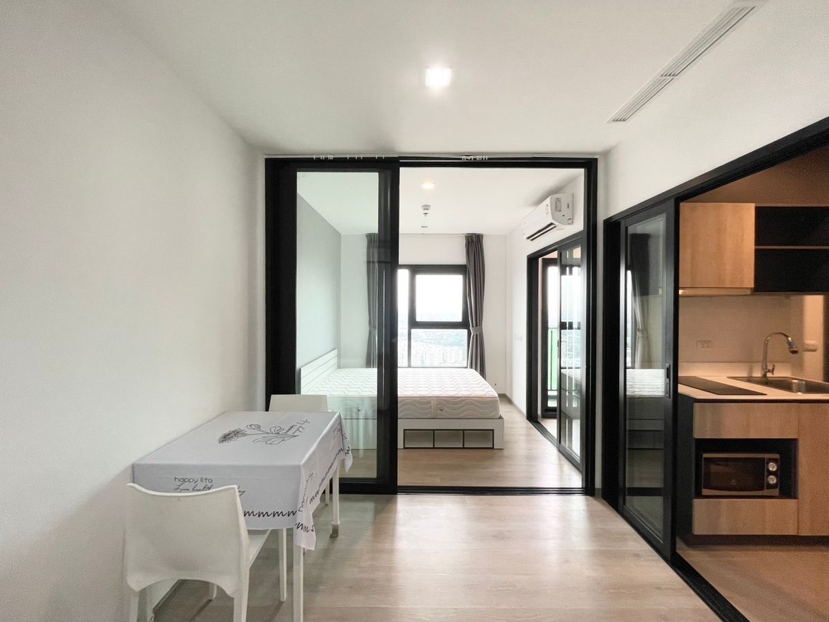 เดอะเบส เพชรเกษม 🌟PN-00003572🌟