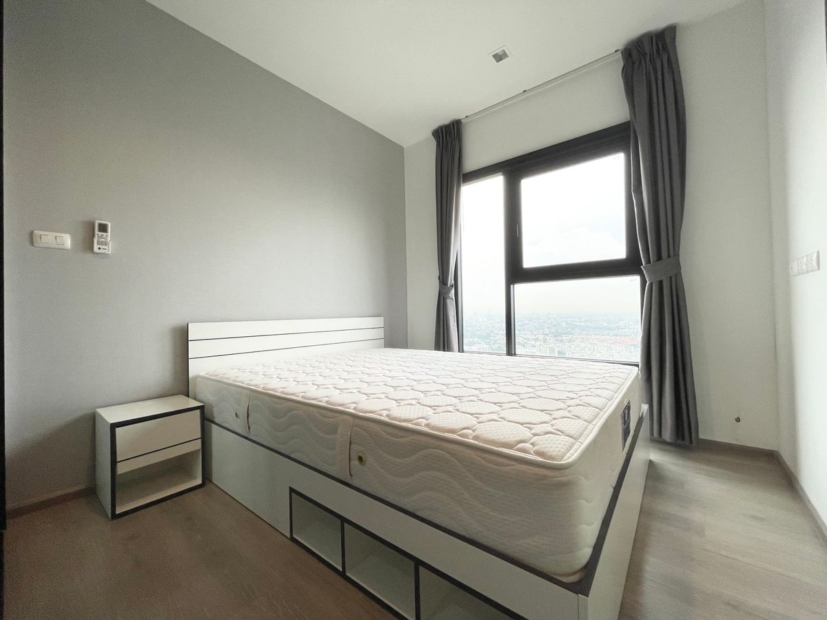 เดอะเบส เพชรเกษม 🌟PN-00003572🌟