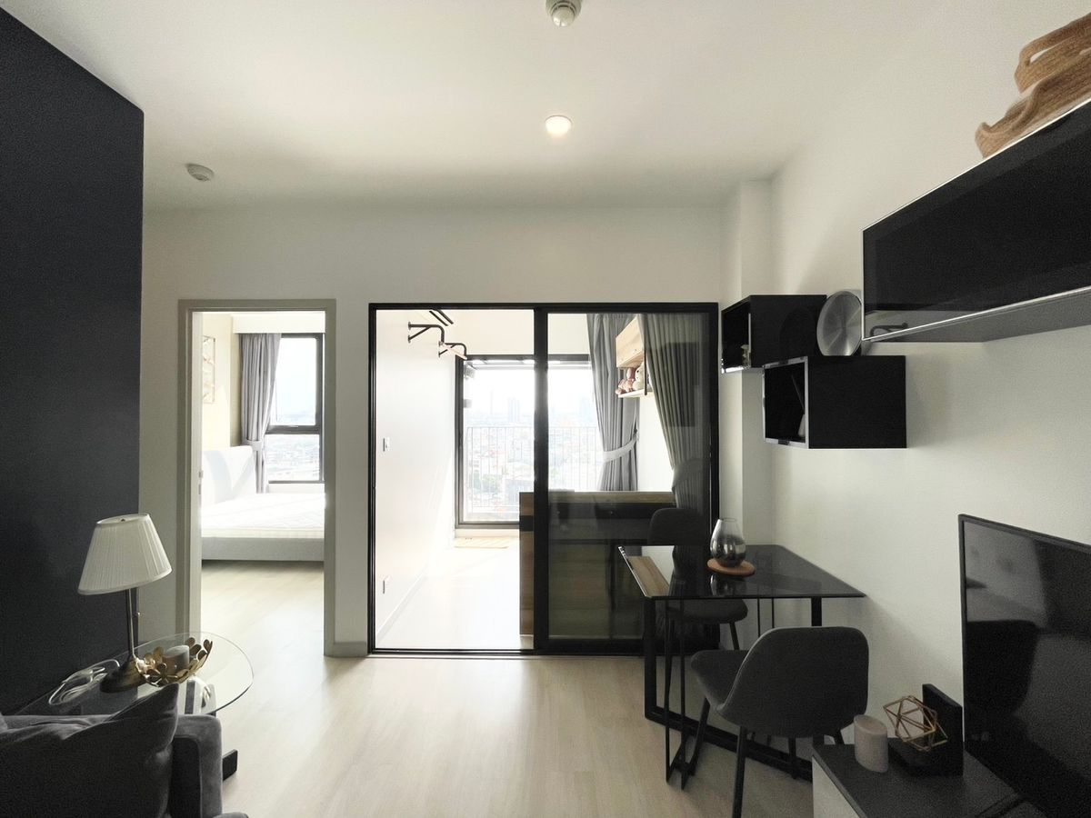 ไนท์ บริดจ์ ไพร์ม สาทร 🌟PN-00006864🌟