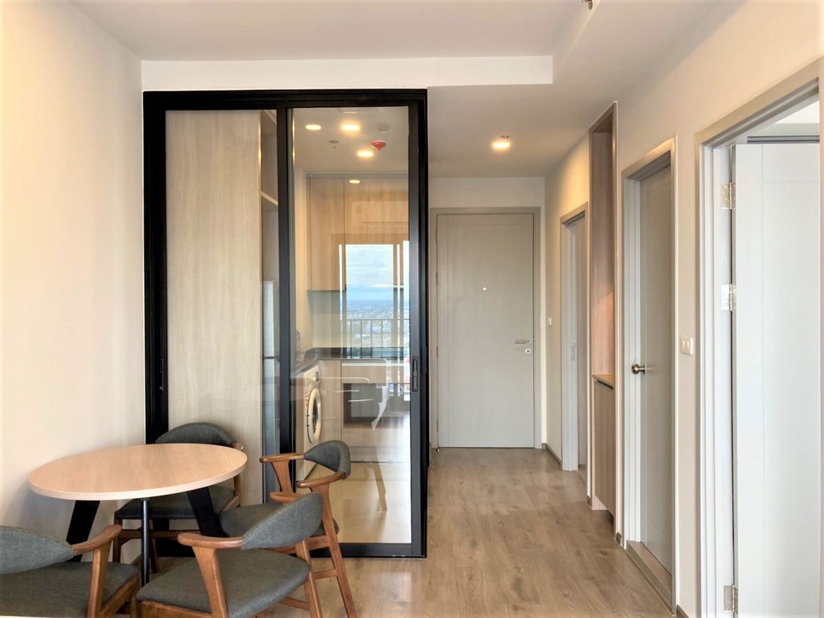 แชปเตอร์ วัน โฟลว์ บางโพ 🌟PN-00004876🌟