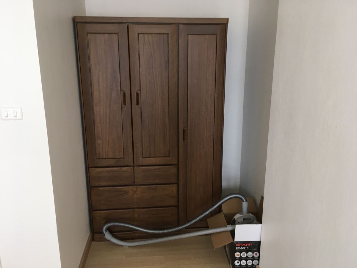 ศุภาลัย ไลท์ รัชดา - นราธิวาส 🌟PN-00006831🌟