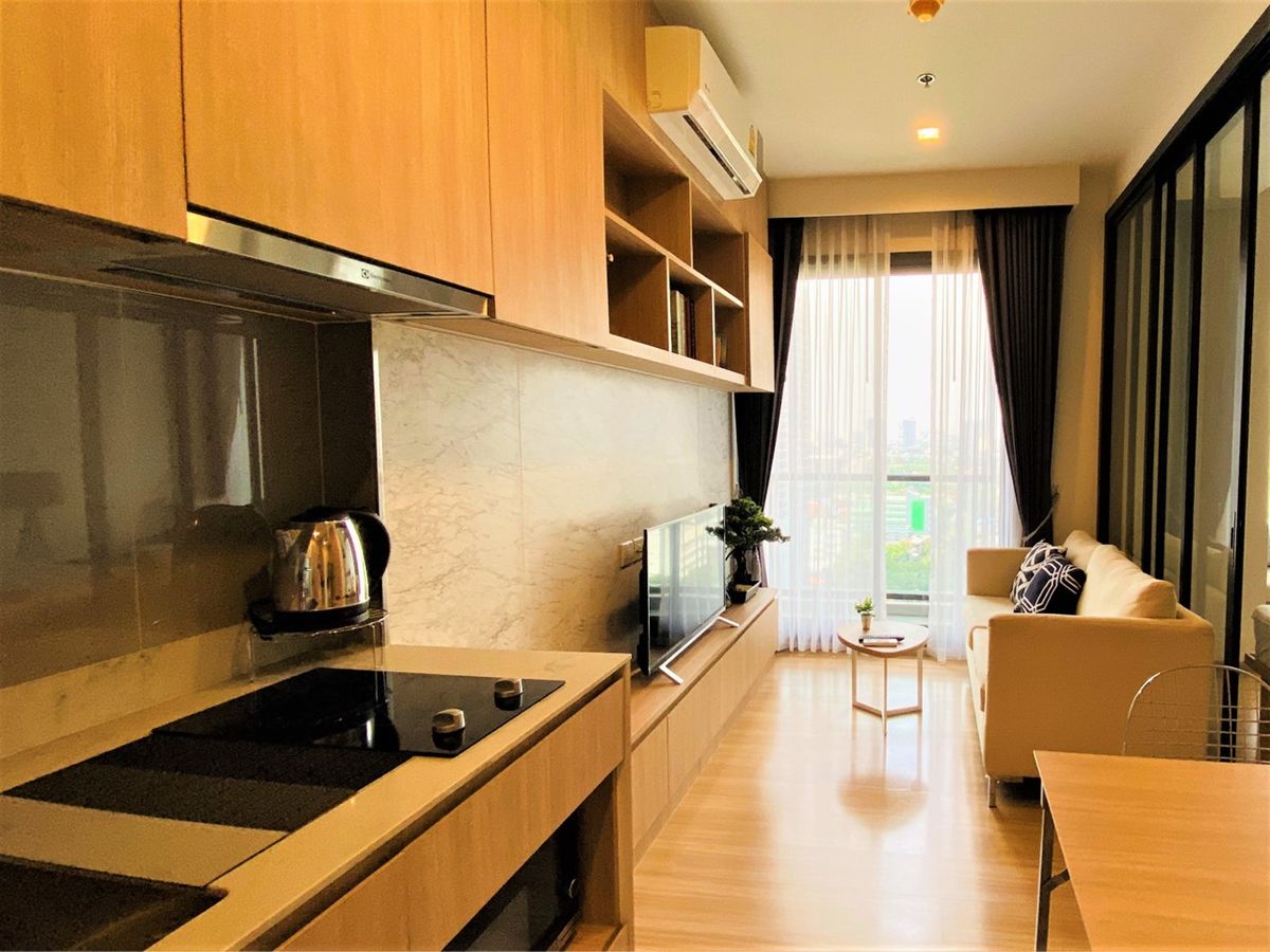 เอ็ม จตุจักร 🌟PN-00000224🌟