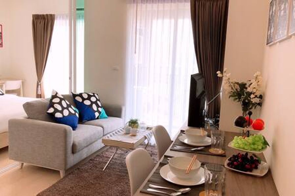 แชปเตอร์วัน อีโค รัชดา - ห้วยขวาง 🌟PN-00000832🌟