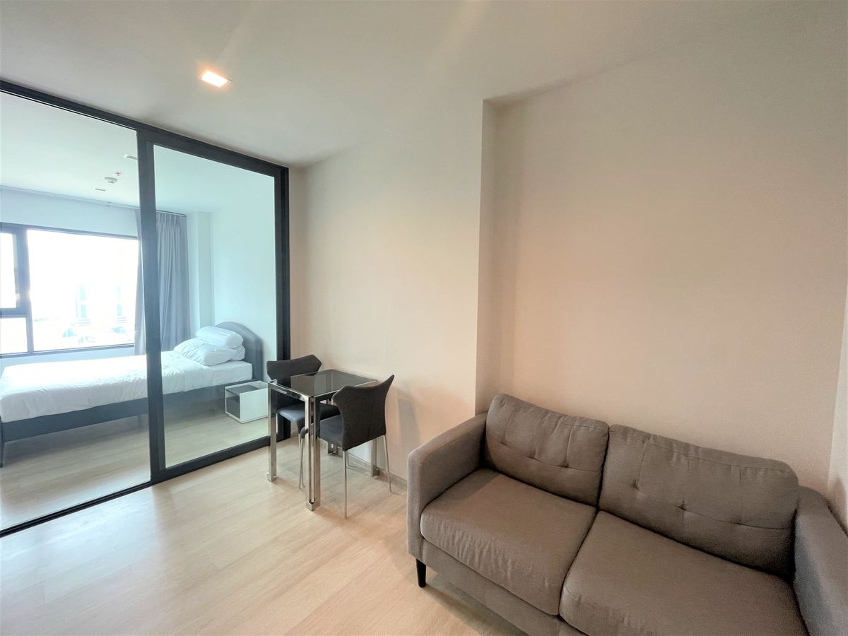 ไลฟ์ วัน ไวร์เลส 🌟PN-00000961🌟