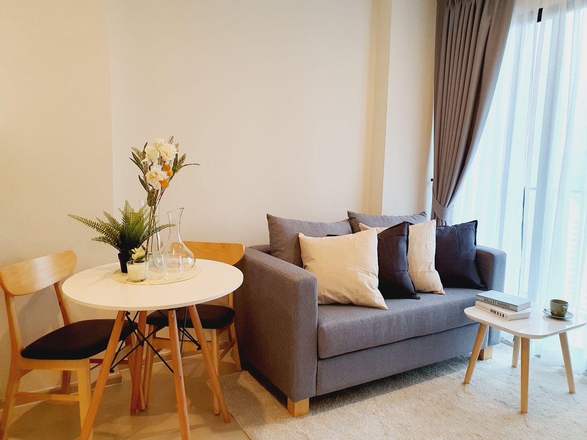 นิว โนเบิล แจ้งวัฒนะ 🌟PN-00003010🌟