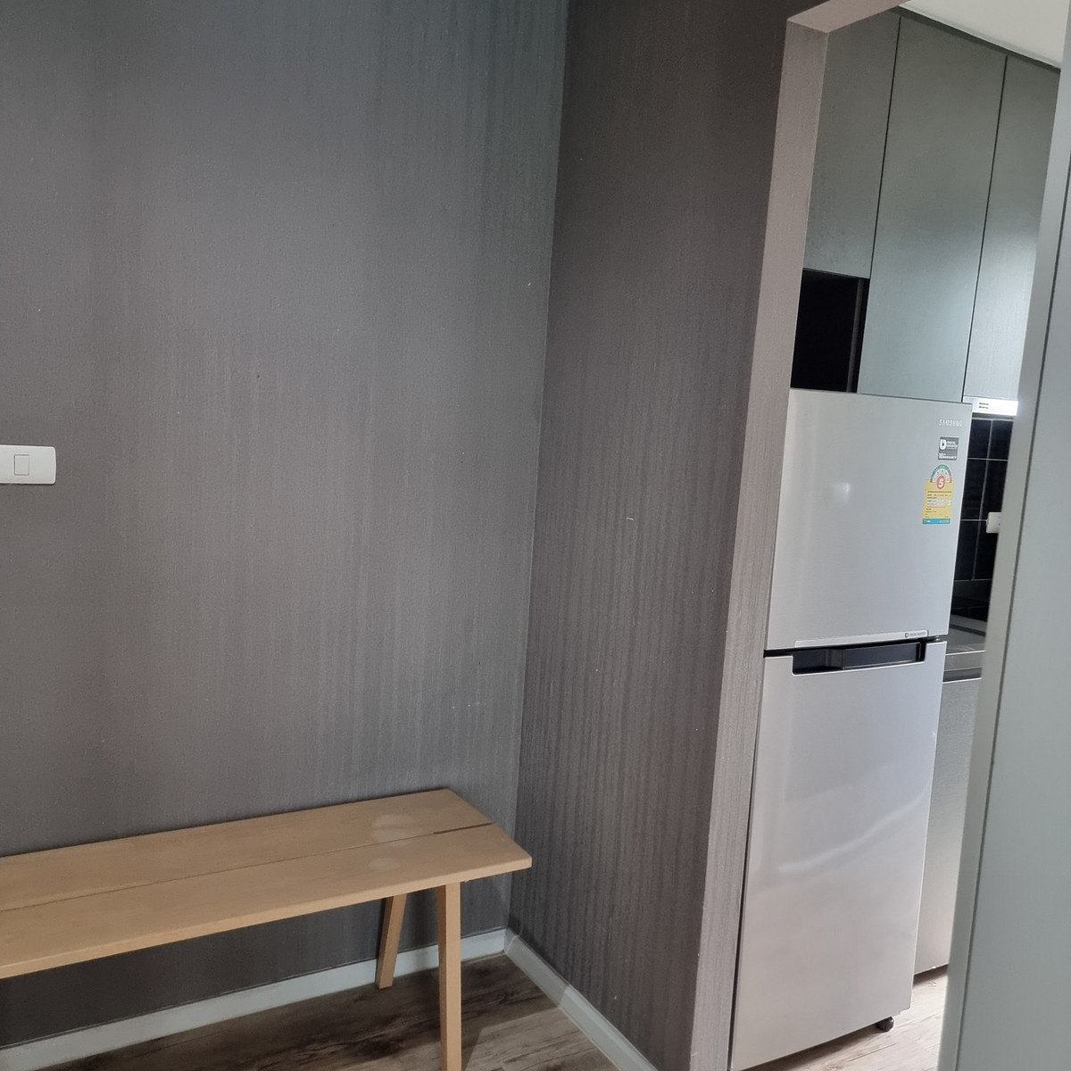 เอสเพน ลาซาล 🌟PN-00006991🌟