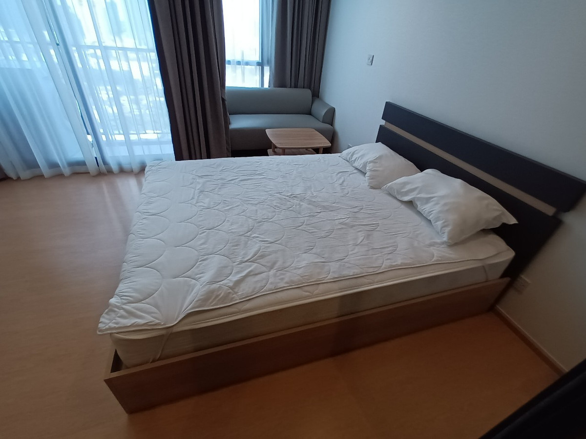 มารุ เอกมัย 🌟PN-00005847🌟